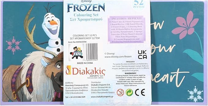TDL Frozen 52-Piece Art Case