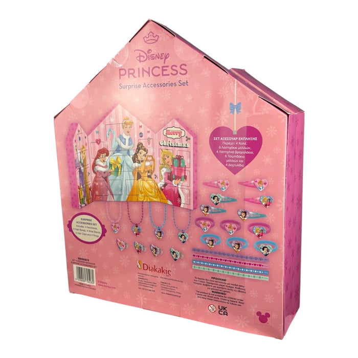 TDL Kids’ 24-Day Accessories Advent Calendar – Choose Theme (2025)