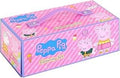 TDL Peppa Pig 52-Piece Art Case